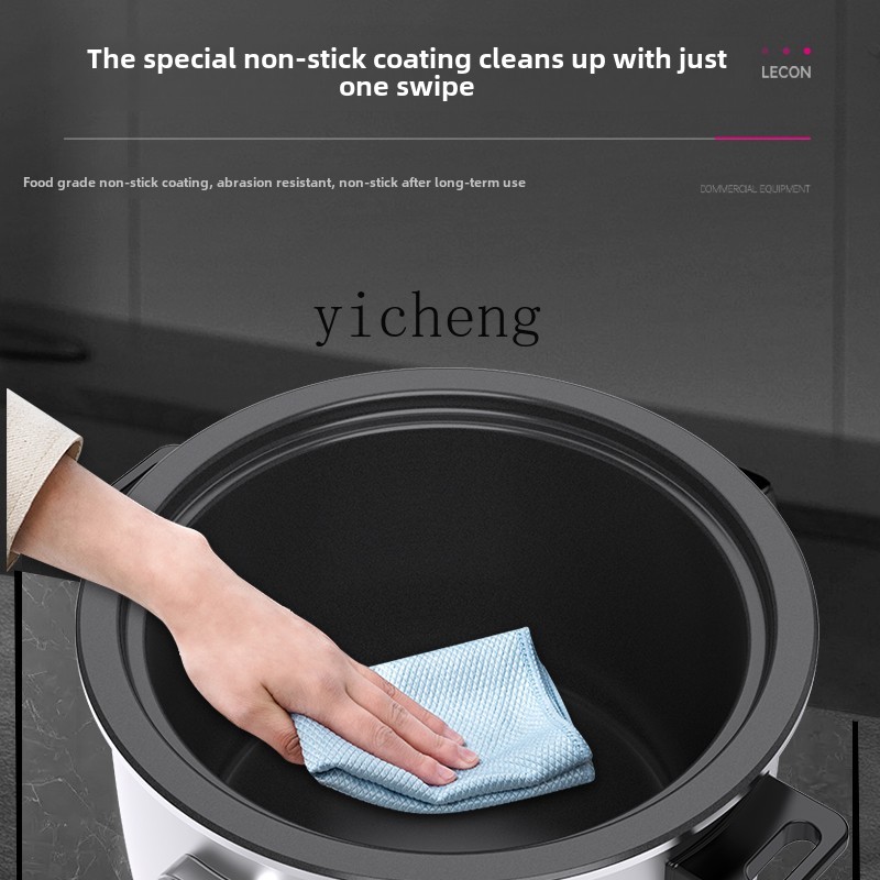 Commercial Rice Cooker - XL1 rice cooker commercial electric heating