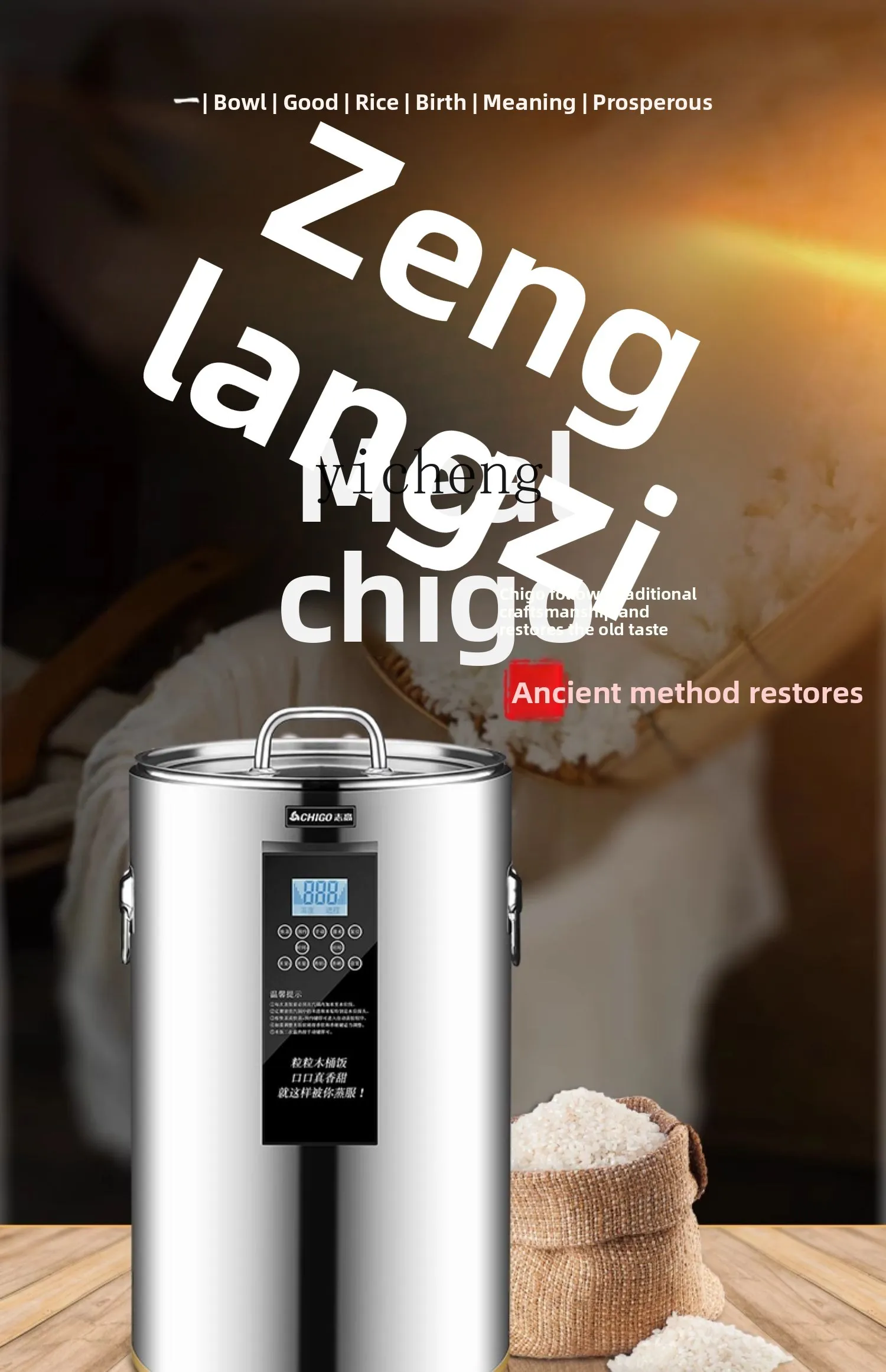 c28 commercial rice steaming b - Commercial Rice Cooker recensione e prezzo