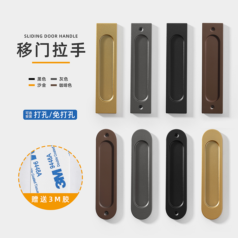 1PC Non perforated self-adhesi - Commercial Kitchen Swing Door recensione e prezzo