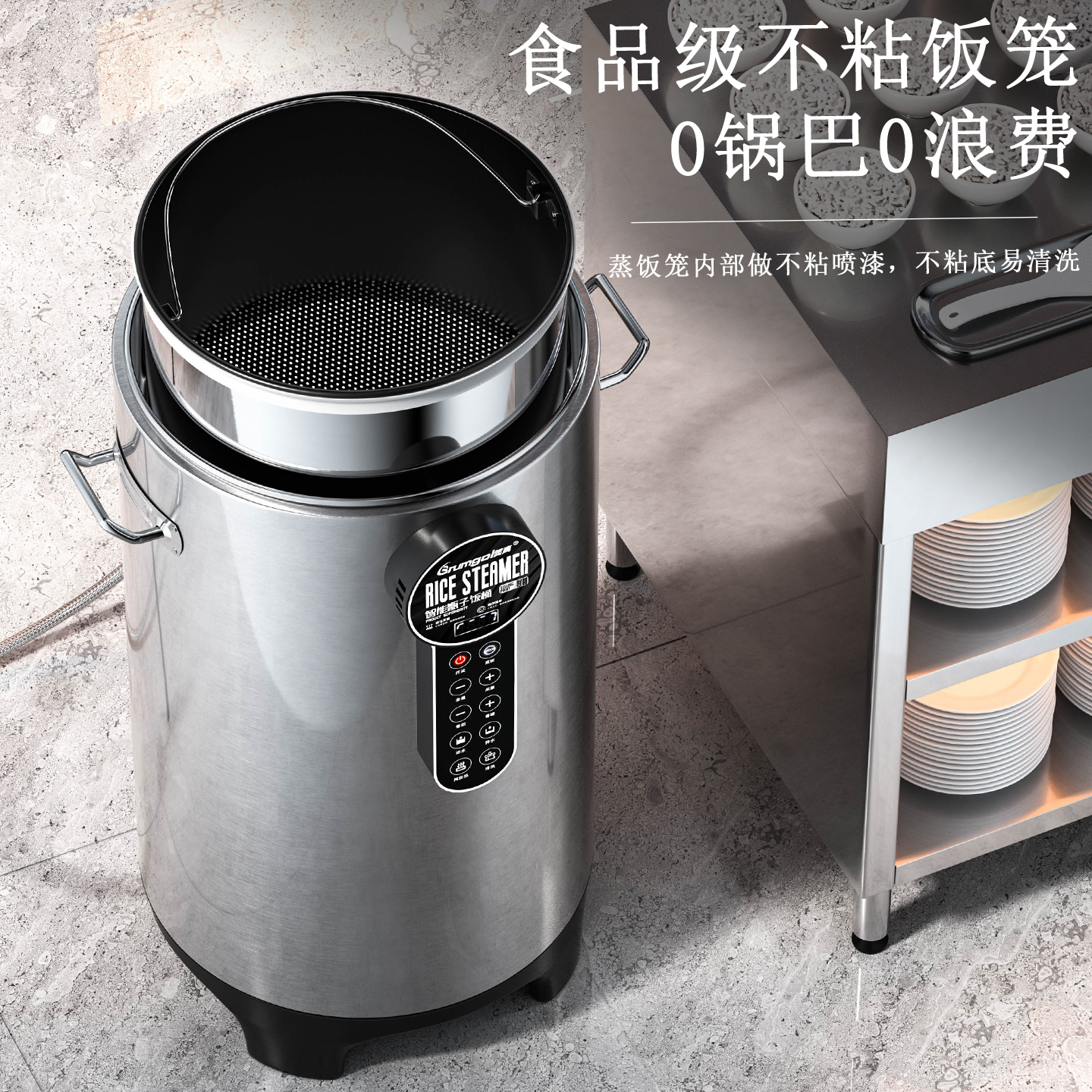 Intelligent automatic rice ste - Commercial Rice Cooker recensione e prezzo