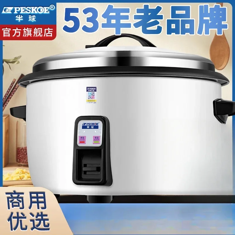 220V Extra-Large Non-Stick Com - Commercial Rice Cooker recensione e prezzo