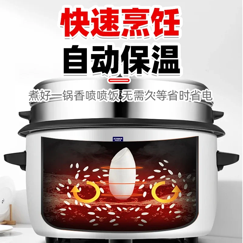 220V Extra-Large Non-Stick Com - Commercial Rice Cooker recensione e prezzo