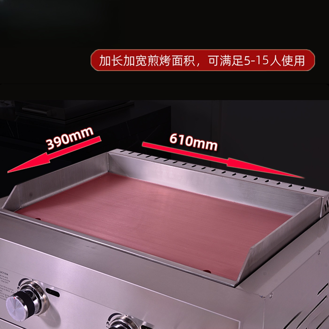 Outdoor courtyard barbecue tab - Teppanyaki Grill Table recensione e prezzo