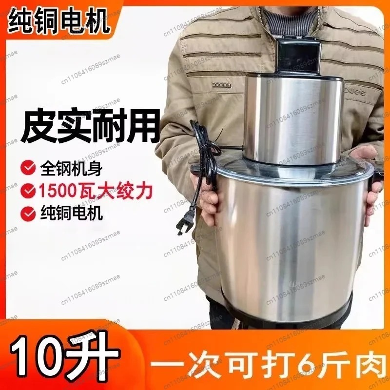 10L Stainless Steel Electric P - Commercial Kitchen Grinder recensione e prezzo