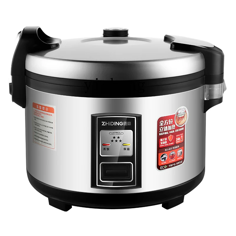 c28 Commercial Rice Cooker Lar - Commercial Rice Cooker recensione e prezzo
