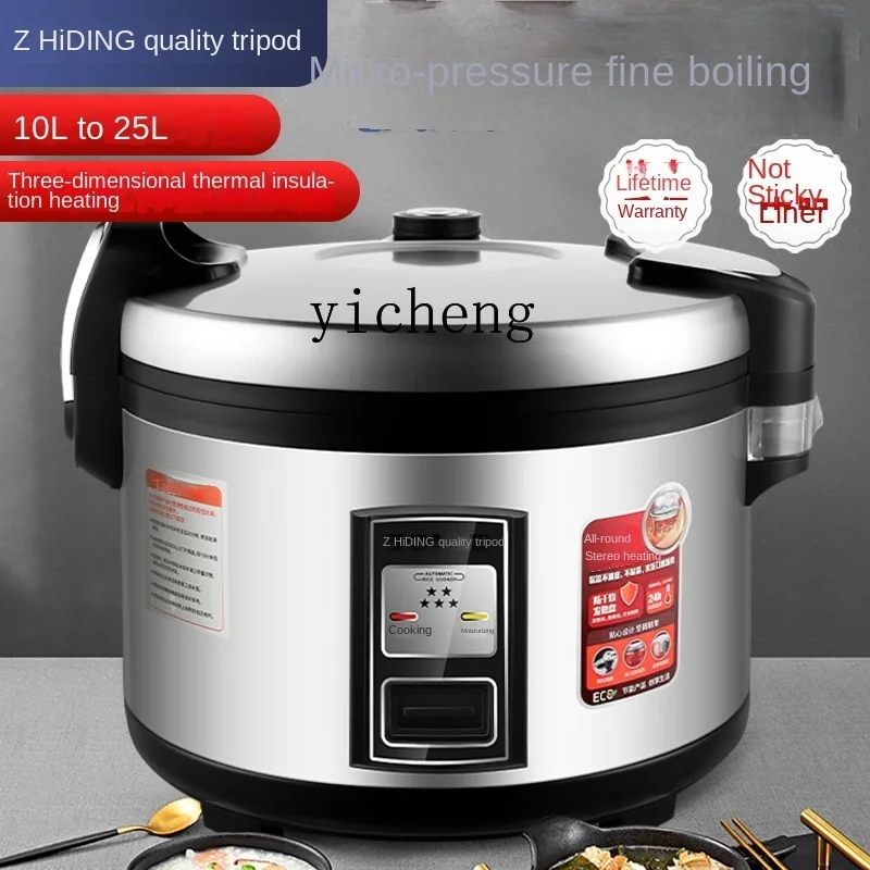 c28 Commercial Rice Cooker Lar - Commercial Rice Cooker recensione e prezzo