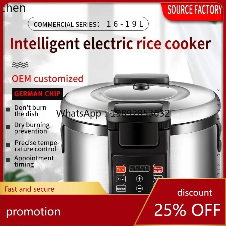 c28  Commercial Rice Cooker Fa - Commercial Rice Cooker recensione e prezzo