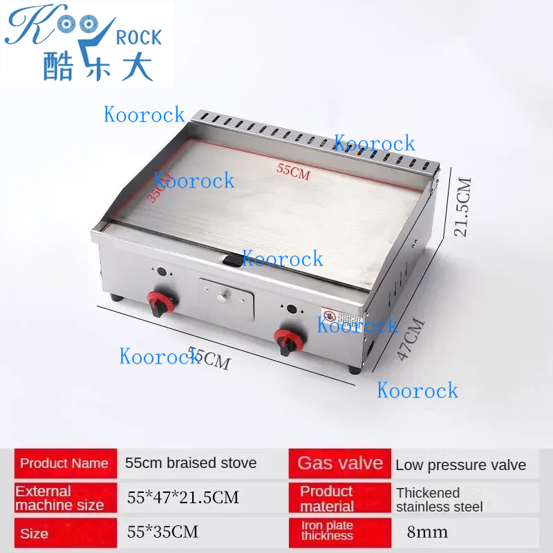 Commercial Gas Griddle & Fryer - Teppanyaki Grill Table recensione e prezzo
