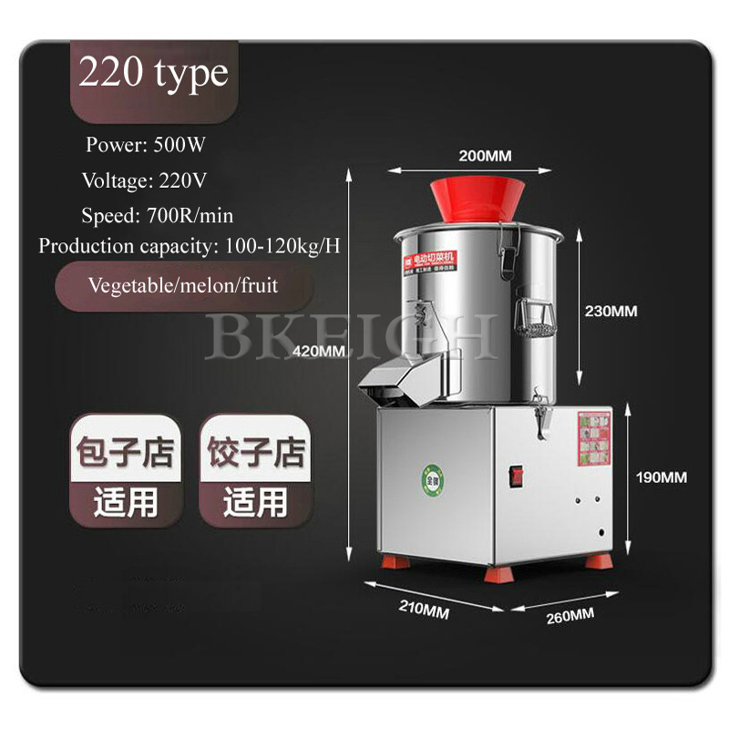 Electric Vegetable Cutter Comm - Commercial Kitchen Grinder recensione e prezzo