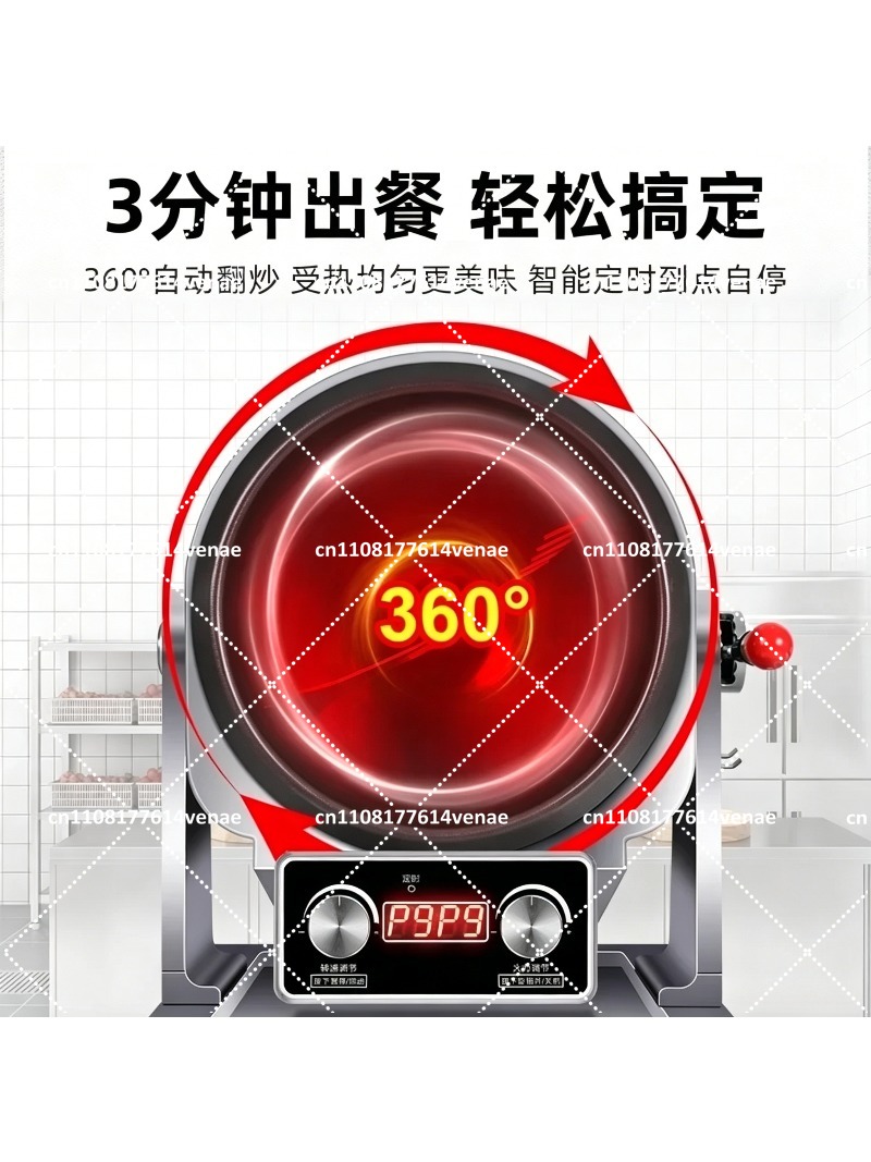 Household Cooker, Commercial F - Commercial Rice Cooker recensione e prezzo