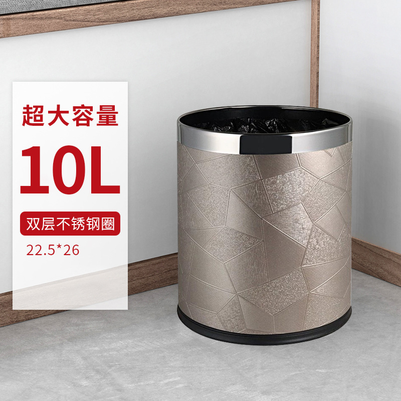 Trash Can Household KTV Hotel  - Commercial Kitchen Trash Can recensione e prezzo