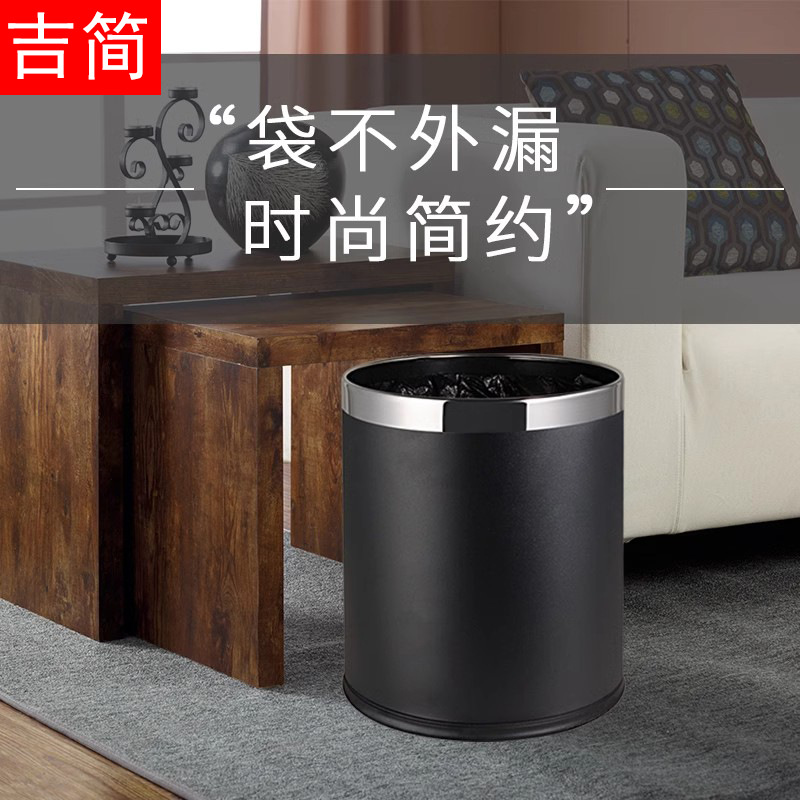Trash Can Household KTV Hotel  - Commercial Kitchen Trash Can recensione e prezzo