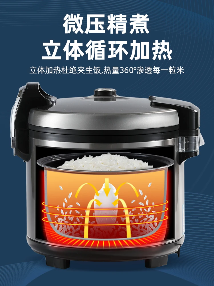 Commercial rice cooker large c - Commercial Rice Cooker recensione e prezzo