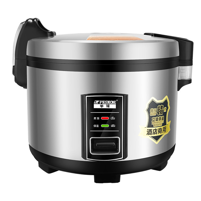 Positive Hemisphere Commercial - Commercial Rice Cooker recensione e prezzo