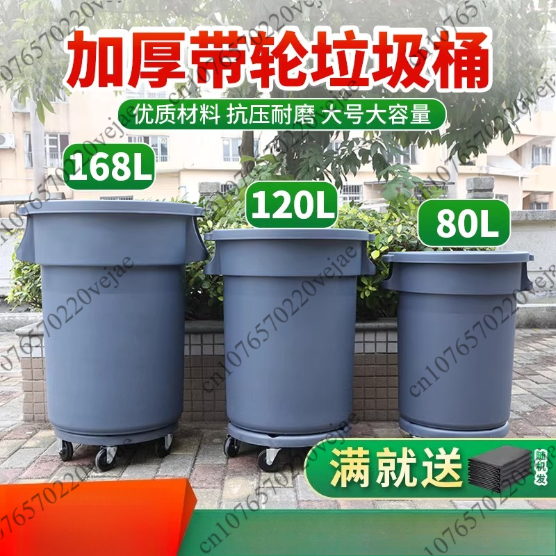 cleaning round large trash can - Commercial Kitchen Trash Can recensione e prezzo