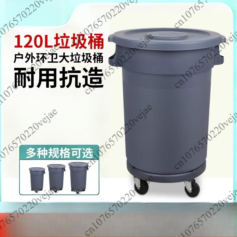 cleaning round large trash can - Commercial Kitchen Trash Can recensione e prezzo