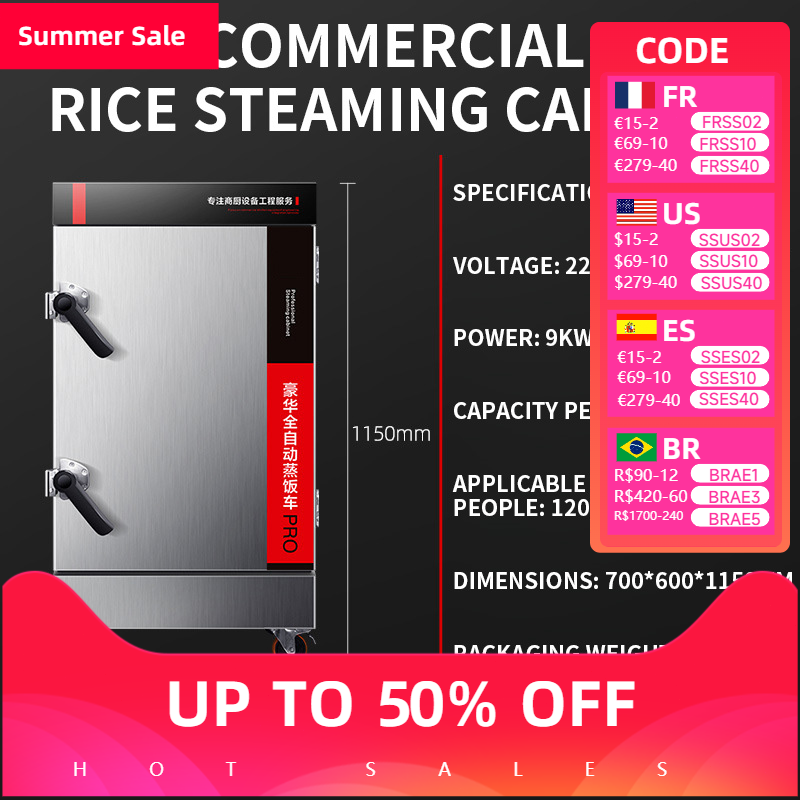 Steam Rice Cabinet Commercial  - Commercial Rice Cooker recensione e prezzo