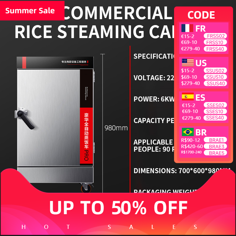 Steam Rice Cabinet Commercial  - Commercial Rice Cooker recensione e prezzo
