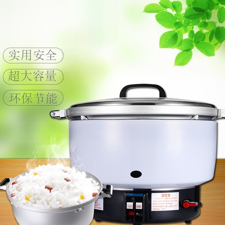 Commercial Gas Rice Cooker 7-3 - Commercial Rice Cooker recensione e prezzo