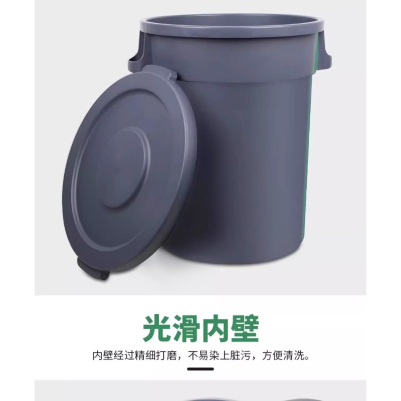 Trash Can Large Capacity Large - Commercial Kitchen Trash Can recensione e prezzo