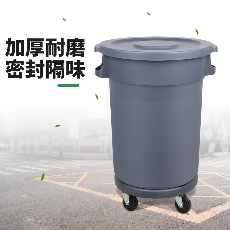 Trash Can Large Capacity Large - Commercial Kitchen Trash Can recensione e prezzo