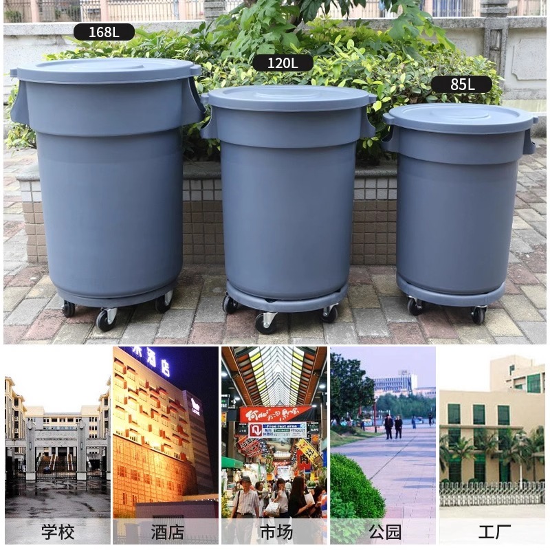 Trash Can Large Capacity Large - Commercial Kitchen Trash Can recensione e prezzo